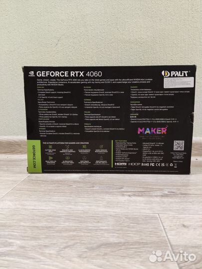 Видеокарта Rtx4060 palit dual 8gb