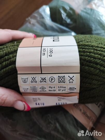 Пряжа Kartopu Elite Wool Grande К410