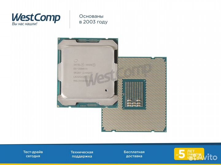 Процессор Intel Xeon E5-2680v4 Broadwell 14-core