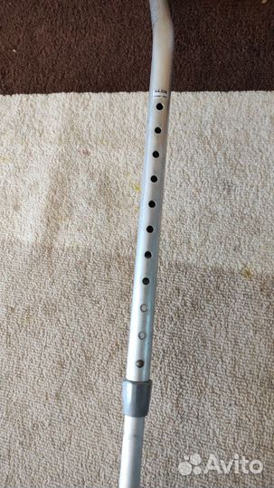 Трость для ходьбы телескопическая