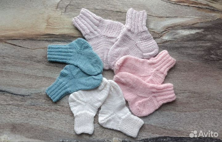 Шерстяные носки детские