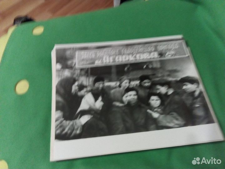 Комплект фотрграфий ВОВ. 1941-1945 гг