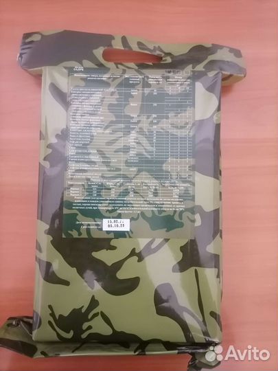 Сухой паек ирп