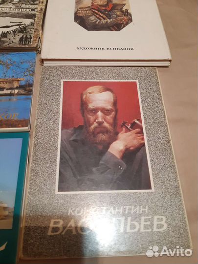 Открытки Большой формат Васильев