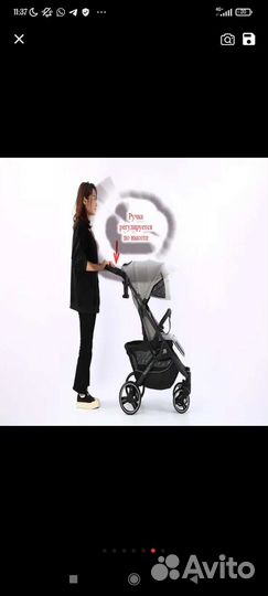 Коляска бабало 2023