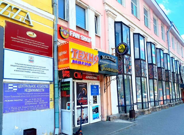 Торговая площадь, от 700 до 1400 м²