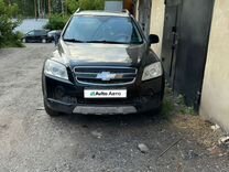 Chevrolet Captiva 2.0 MT, 2008, 201 000 км, с пробегом, цена 810 000 руб.