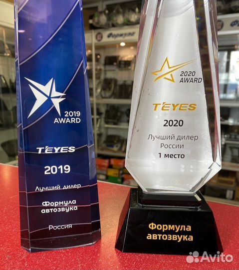 Магнитола Mercedes GLK - Class 2012-2015 2-32