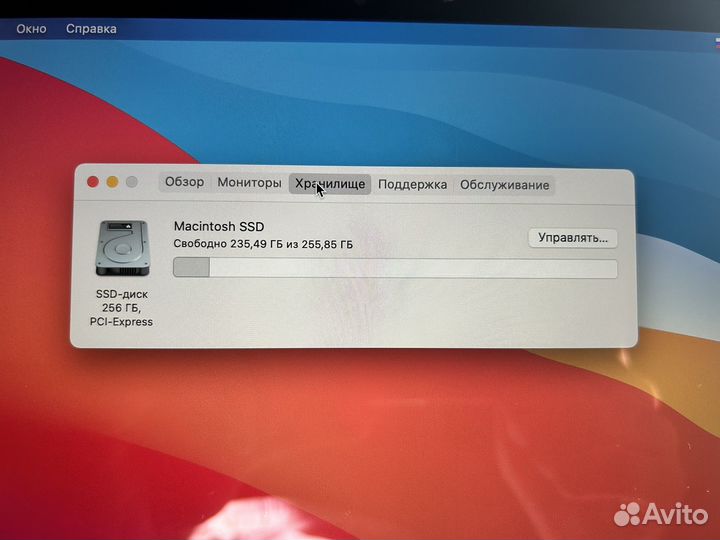 MacBook Pro 15 Retina Late 2013 i7 A1398