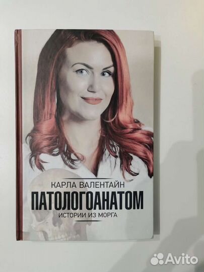 Книги в хорошем состоянии