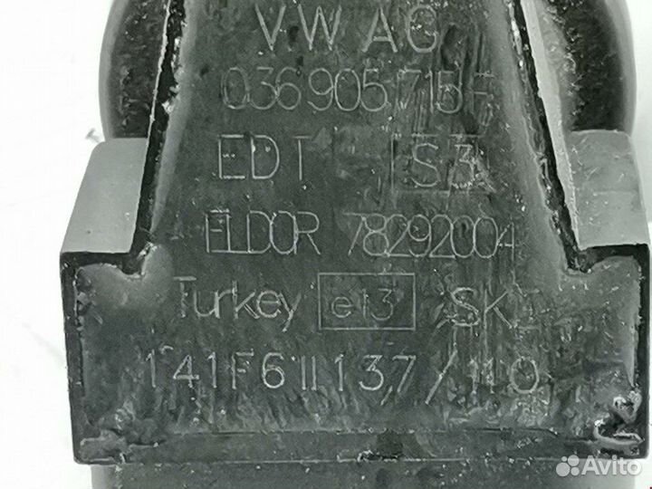 Катушка зажигания для Volkswagen Polo 5 036905715H