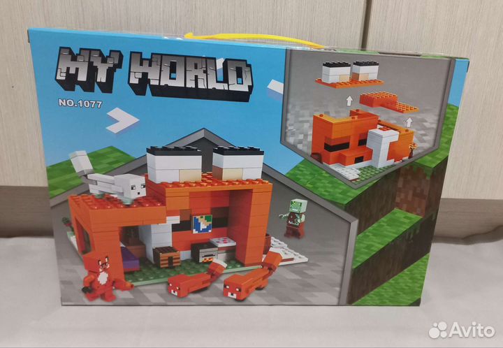 Lego Майнкрафт 