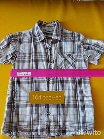 Рубашка для мальчика
