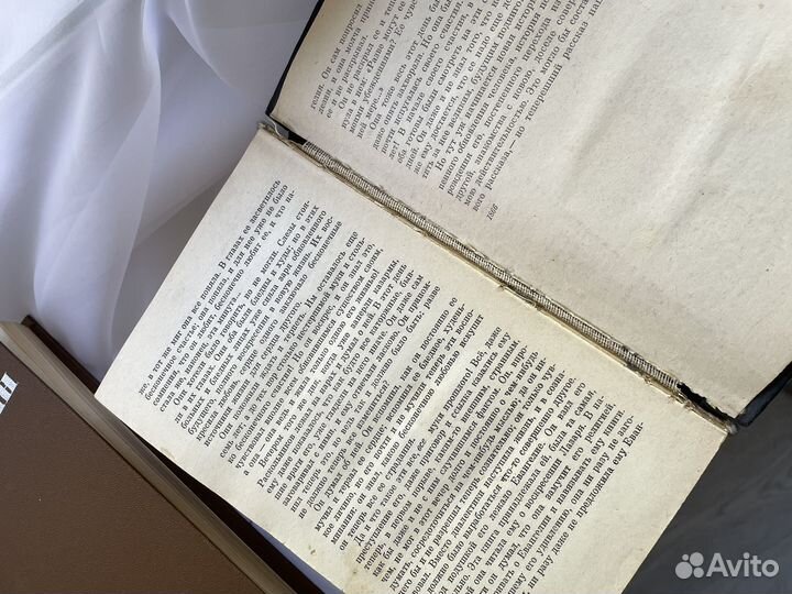 Куприн и Достоевский Преступление и наказание