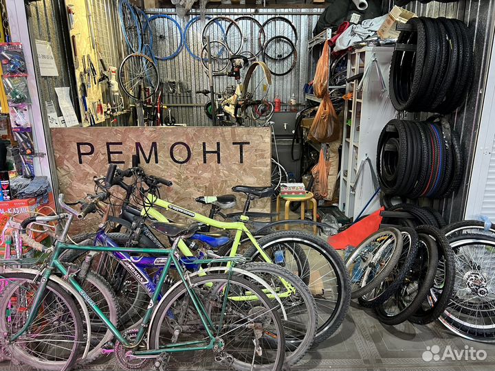 Ремонт и обслуживание велосипедов