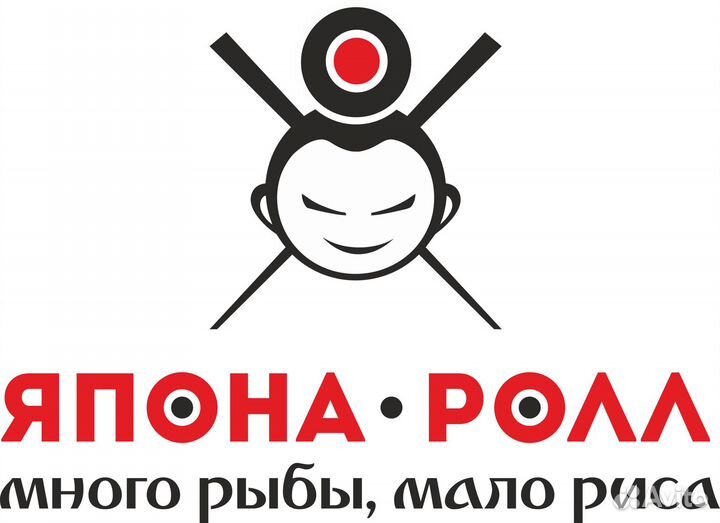 Повар сушист