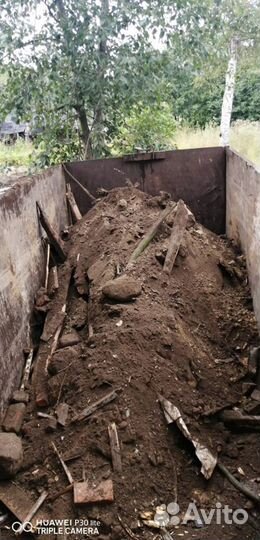 Вывоз мусора пухто