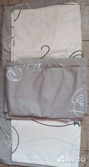 Постельное белье