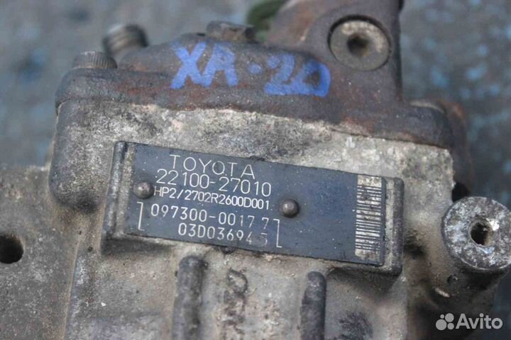 Топливный насос высокого давления(тнвд) Toyota Rav