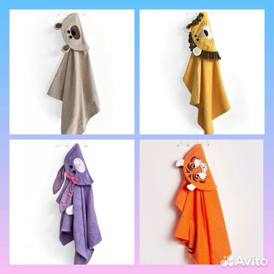 Полотенце детское с капюшоном новое