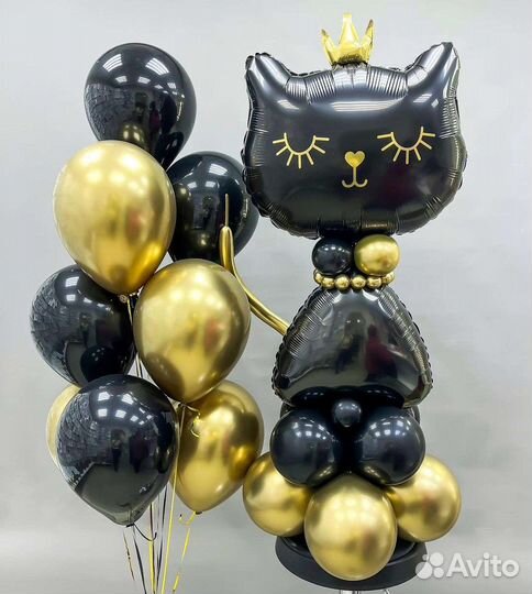 Гелиевые шары с доставкой