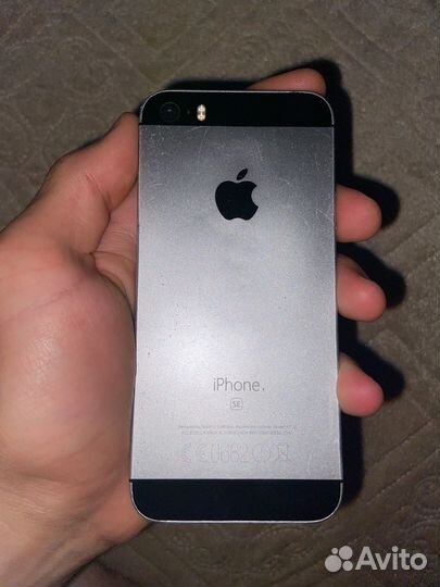iPhone 5 se 32gb
