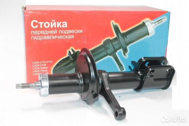 Стойки никон ваз лада склад оренбург