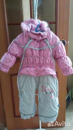 Комбинезон