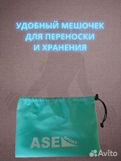 Фитнес резинки новые