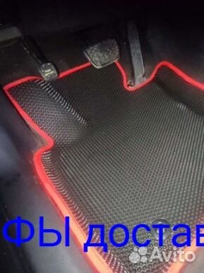 Эва Коврики 3D с бортами для авто