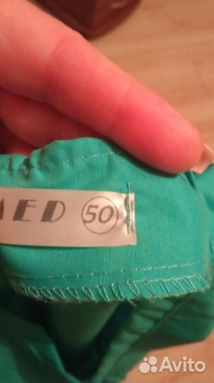 Медицинский костюм женский 48 50