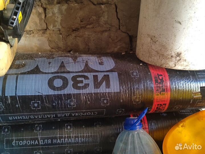 Изопласт экп 4.5