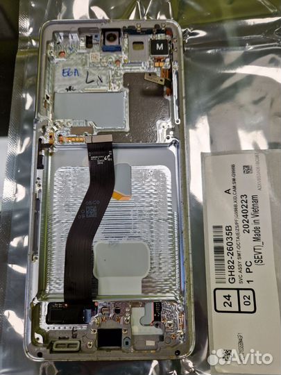 Экран с рамкой s21 Ultra