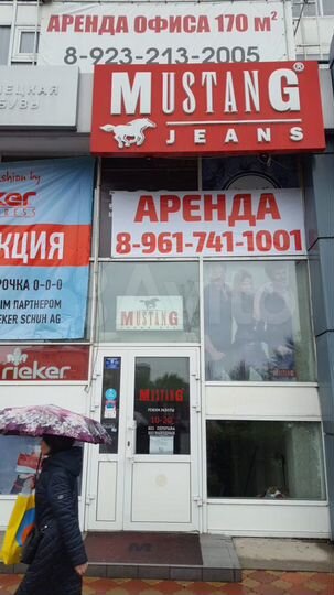 Свободного назначения, 56.7 м²