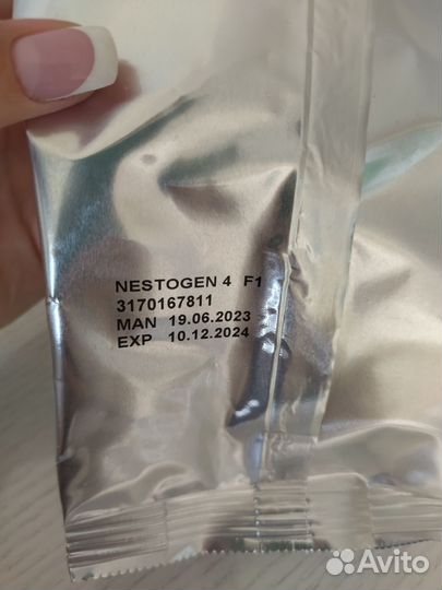 Детская смесь nestogen 4