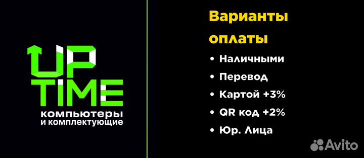 Intel Core i9 13900KF OEM - Магазин, Гарантия