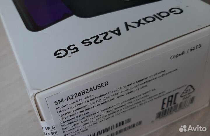 Samsung Galaxy A22s 5G, 4/64 ГБ