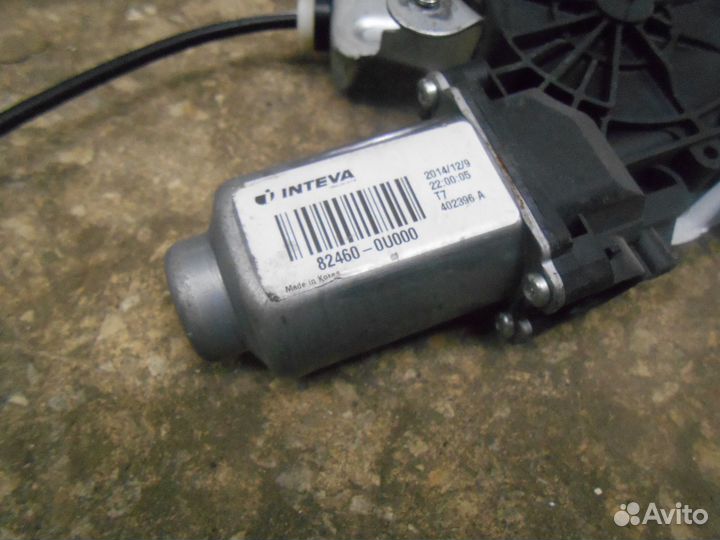 Стеклоподъемник L зад двери Kia Rio 3 седан