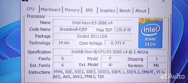 Xeon e5 2670 v3 и 2680 v4 комплект