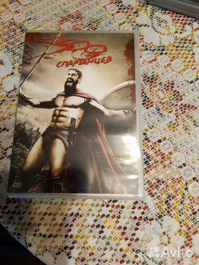 Сваты,Синьор Робинзон,300 спартанцев,клипы Диско