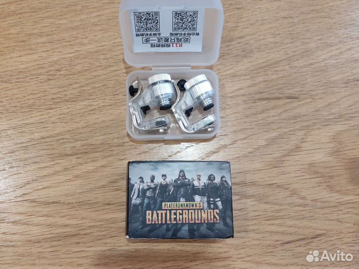 Триггеры для pubg