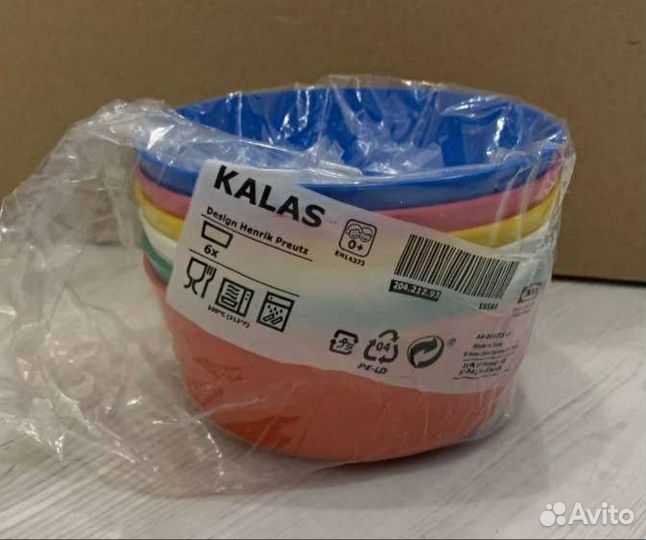 Посуда IKEA миски kalas