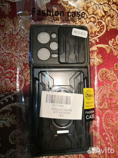 Чехол на poco X5 PRO 5G
