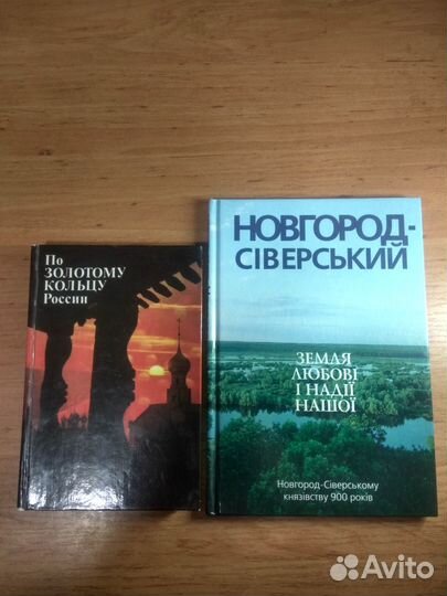 Книги про искусство, балет, фотогалереи