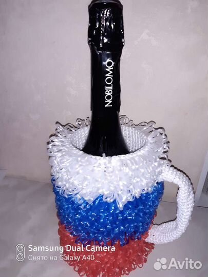 Пивная кружка подарок для мужчин