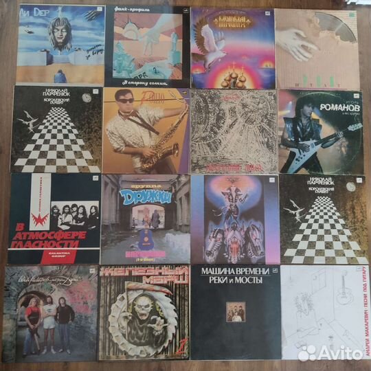 Виниловые пластинки: Русский Рок