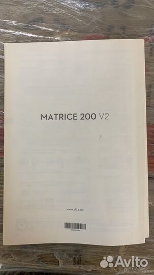 Квадрокоптер dji matrice 200 м2