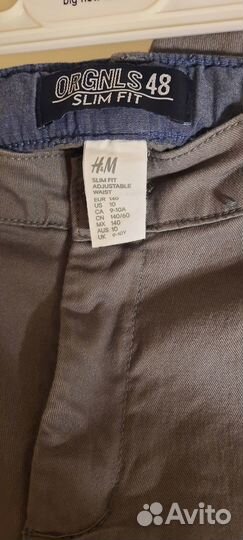 Вещи для мальчика р.128-146