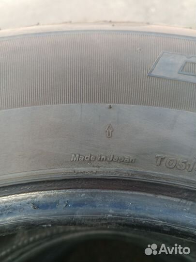 Bridgestone Dueler H/T 687 225/70 R16 102S