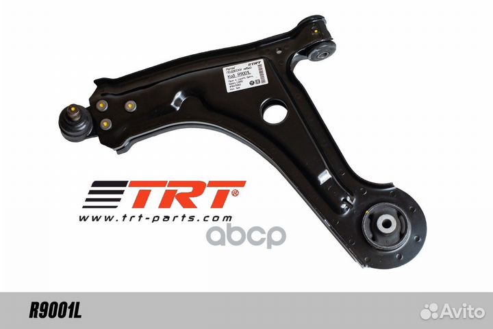 Рычаг подвески левый TRT R9001L Lacetti R9001L